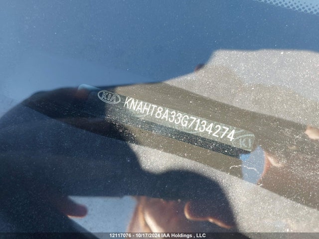 Продаж на аукціоні авто 2016 Kia Rondo, vin: KNAHT8A33G7134274, номер лоту: 12117076