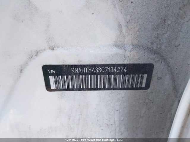 Продаж на аукціоні авто 2016 Kia Rondo, vin: KNAHT8A33G7134274, номер лоту: 12117076
