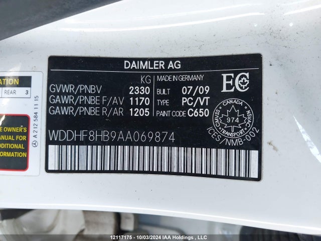 Продажа на аукционе авто 2010 Mercedes-benz E-class, vin: WDDHF8HB9AA069874, номер лота: 12117175