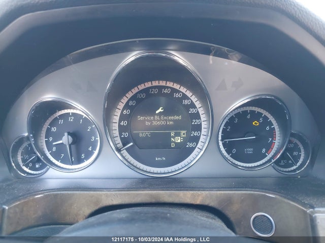 Продажа на аукционе авто 2010 Mercedes-benz E-class, vin: WDDHF8HB9AA069874, номер лота: 12117175