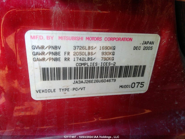 Продаж на аукціоні авто 2006 Mitsubishi Lancer Es, vin: JA3AJ26E26U604679, номер лоту: 12117497