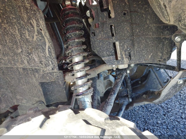 2023 Honda Trx520 Fm მანქანა იყიდება აუქციონზე, vin: 1HFTE4422P4900554, აუქციონის ნომერი: 12117764