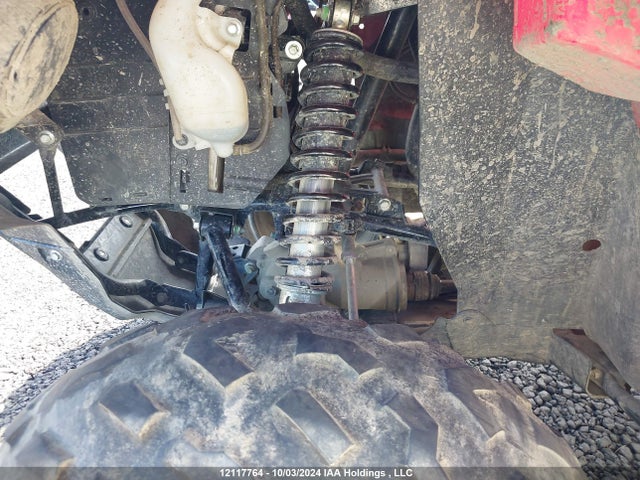 2023 Honda Trx520 Fm მანქანა იყიდება აუქციონზე, vin: 1HFTE4422P4900554, აუქციონის ნომერი: 12117764