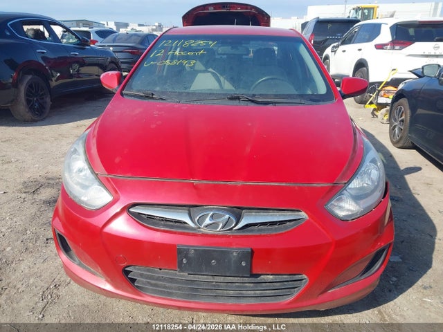 Продаж на аукціоні авто 2012 Hyundai Accent, vin: KMHCT4AE8CU058193, номер лоту: 12118254