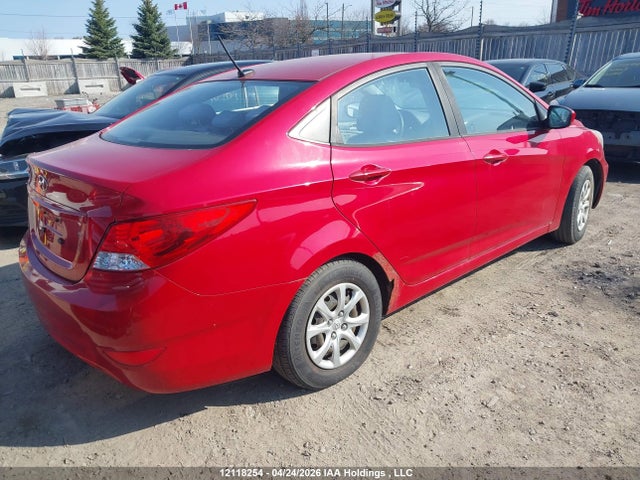 Продаж на аукціоні авто 2012 Hyundai Accent, vin: KMHCT4AE8CU058193, номер лоту: 12118254