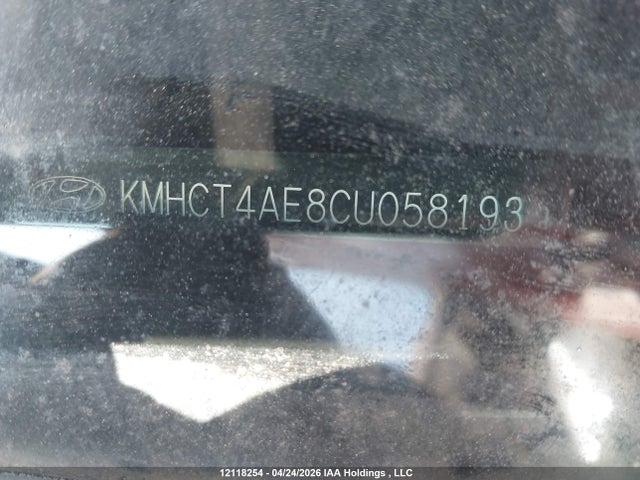 Продаж на аукціоні авто 2012 Hyundai Accent, vin: KMHCT4AE8CU058193, номер лоту: 12118254