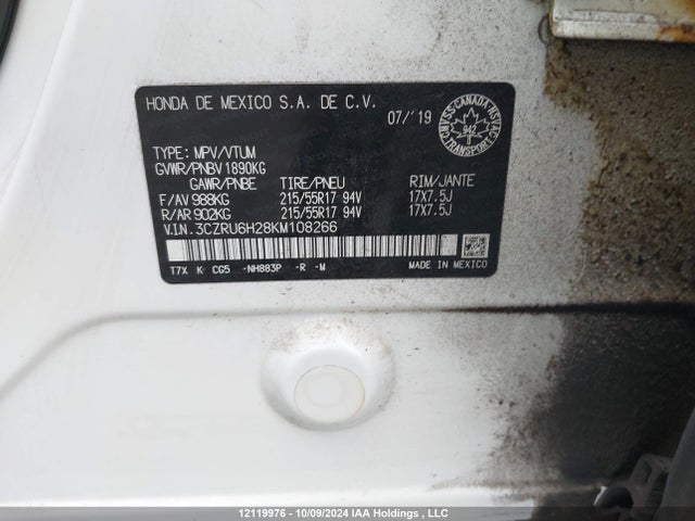 3CZRU6H28KM108266 Honda r18z9