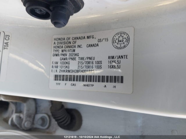 2HKRM3H38FH001825 Honda k24w9/k24v1