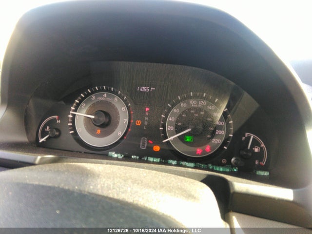 Aukcja sprzedaży 2014 Honda Odyssey, vin: 5FNRL5H28EB506069, numer aukcji: 12126726