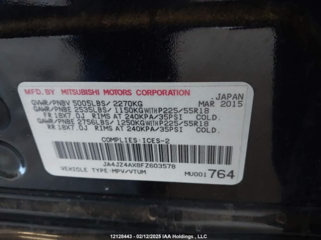 JA4JZ4AX8FZ603578 Mitsubishi sohc mivec