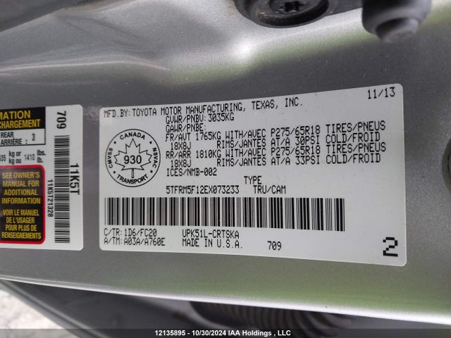 5TFRM5F12EX073233 Toyota 1ur-fe