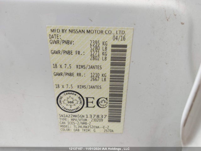 5N1AZ2MH5GN137837 Nissan 2016