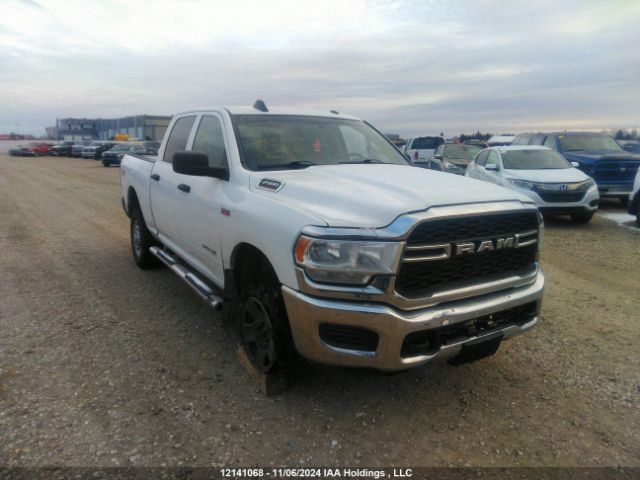 3C6UR5CJ9KG727278 auction archive image
