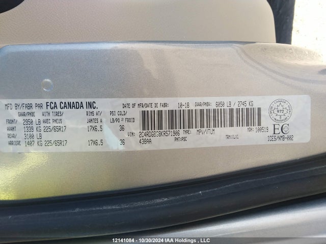 2C4RDGBG8KR571906 Dodge Grand Caravan