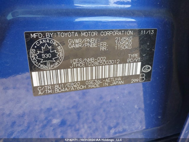 Lexus 2gr-fse 2014 JTHCE1D28E5003012 Image 18