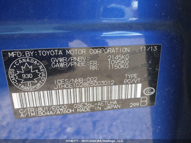 Lexus 2gr-fse 2014 JTHCE1D28E5003012 Image 9