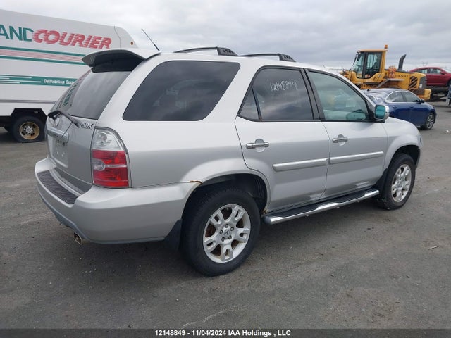 Aukcja sprzedaży 2006 Acura Mdx, vin: 2HNYD18706H002425, numer aukcji: 12148849