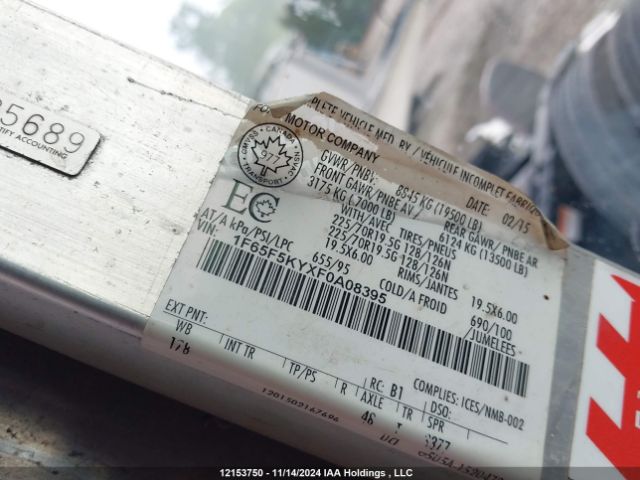 1F65F5KYXF0A08395 Ford F59