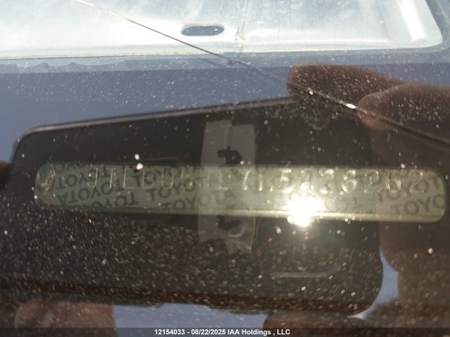JTEBU5JR7H5428262 Toyota 1gr-fe