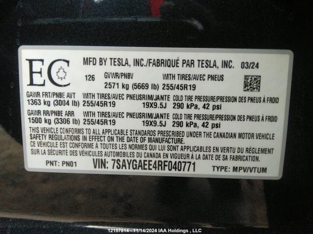 7SAYGAEE4RF040771 Tesla Model Y