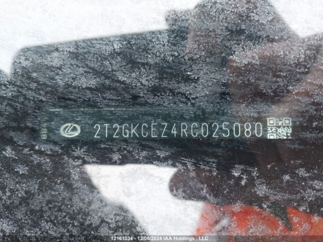 2T2GKCEZ4RC025080 Lexus Nx 350h 350h