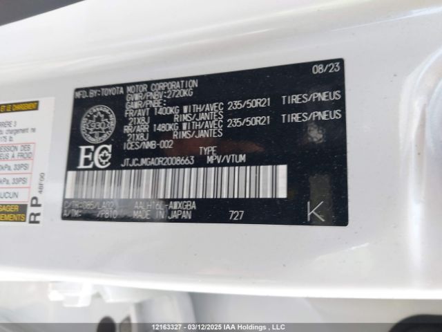 JTJCJMGA0R2008663 Lexus a25a-fxs, 5nm+4nm