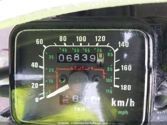 2BGJ11295HUJ26033 Honda Honda