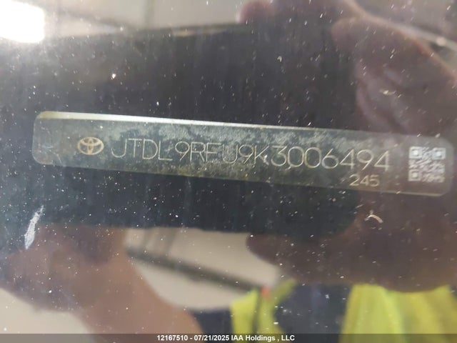 JTDL9RFU9K3006494 Toyota 2zr-fxe,1nm
