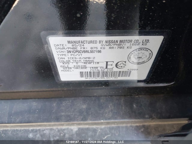 3N1CP5CV9RL557196 Nissan 2024