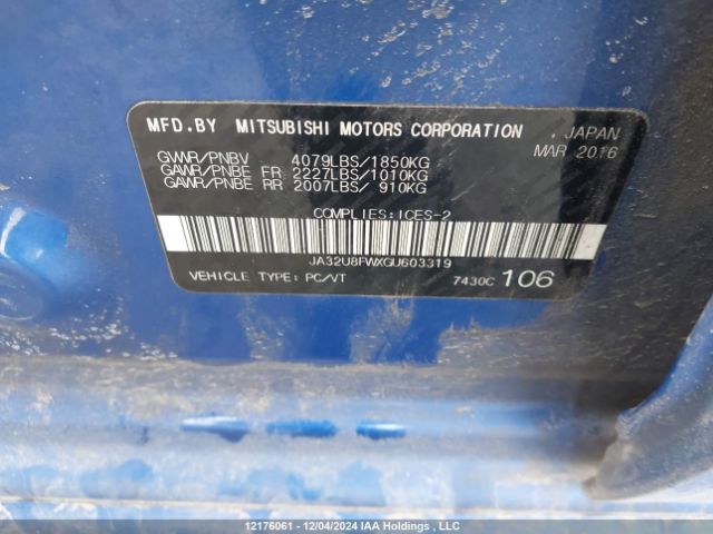 JA32U8FWXGU603319 Mitsubishi dohc mivec