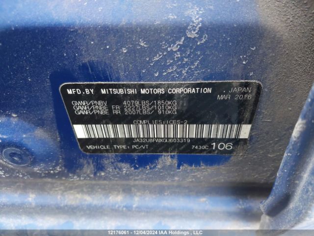 JA32U8FWXGU603319 Mitsubishi dohc mivec