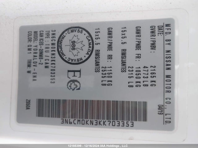 3N6CM0KN3KK703353 Nissan NV200