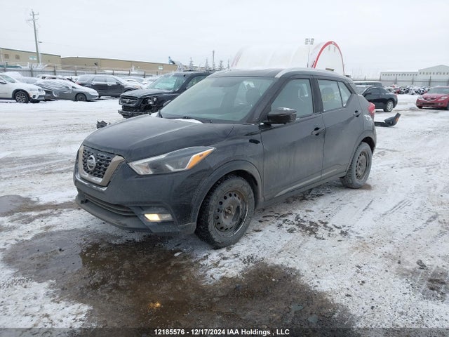 3N1CP5CU4KL531490 Nissan Kicks