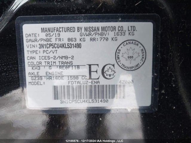 3N1CP5CU4KL531490 Nissan Kicks
