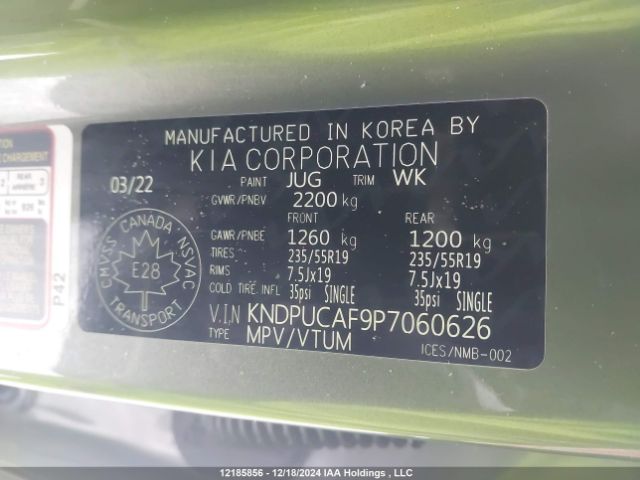 KNDPUCAF9P7060626 KIA gdi theta iii