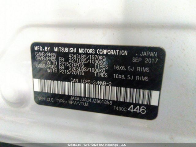JA4AJ3AU4JZ601858 Mitsubishi RVR