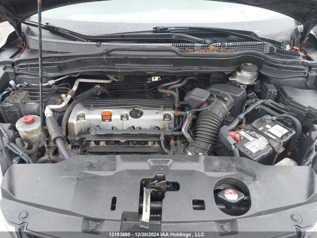Aukcja sprzedaży 2011 Honda Cr-v, vin: 5J6RE4H58BL812934, numer aukcji: 12193660