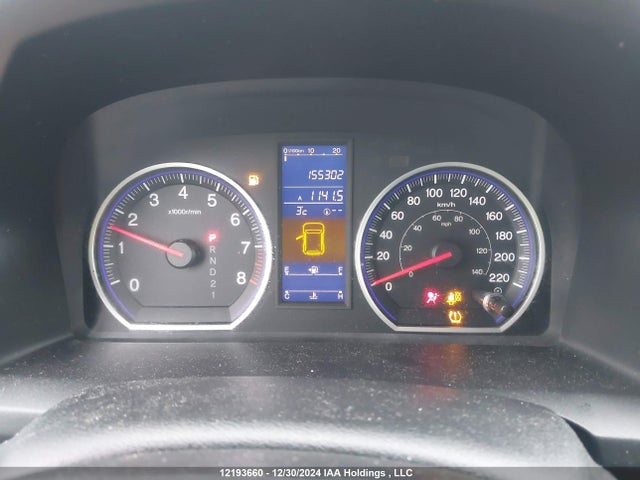 Aukcja sprzedaży 2011 Honda Cr-v, vin: 5J6RE4H58BL812934, numer aukcji: 12193660