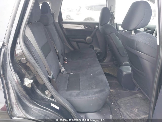 Aukcja sprzedaży 2011 Honda Cr-v, vin: 5J6RE4H58BL812934, numer aukcji: 12193660