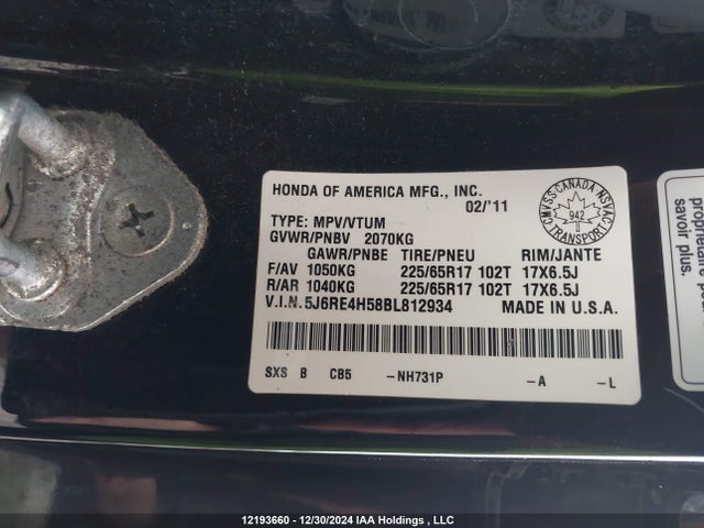 Aukcja sprzedaży 2011 Honda Cr-v, vin: 5J6RE4H58BL812934, numer aukcji: 12193660