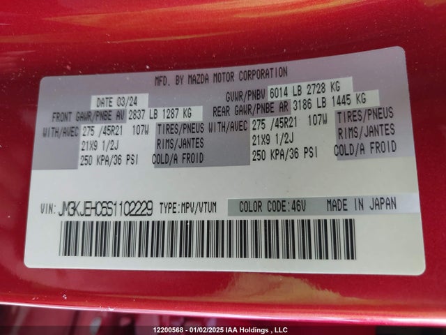 JM3KJEHC6S1102229 Mazda h3 high power