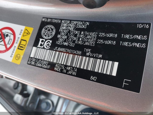 JTJBARBZ7H2104388 Lexus 8ar-fts