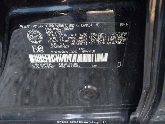 2T3BFREV8EW193257 Toyota 2ar-fe