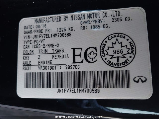 JN1FV7EL1HM700589 Infiniti Q60 Red Sport 400