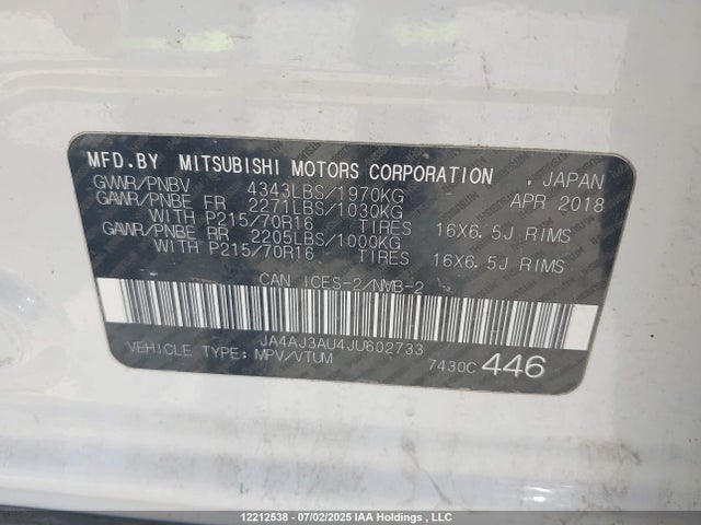 JA4AJ3AU4JU602733 Mitsubishi mivec