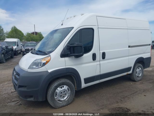3C6TRVCG0HE540189 RAM Promaster 2500 High Roof