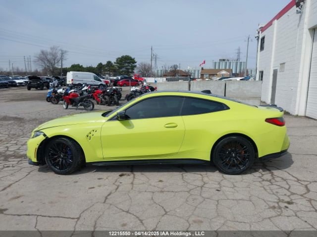 WBS43AZ00NCK23882 BMW M4 Competition M Xdrive