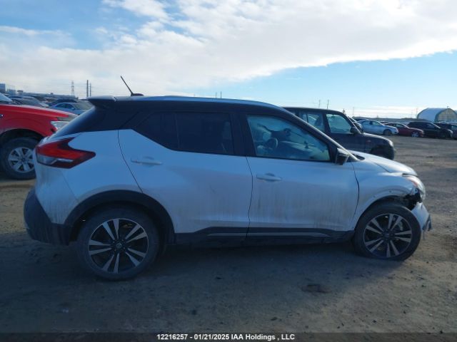 3N1CP5DV9LL521188 Nissan KICKS SR