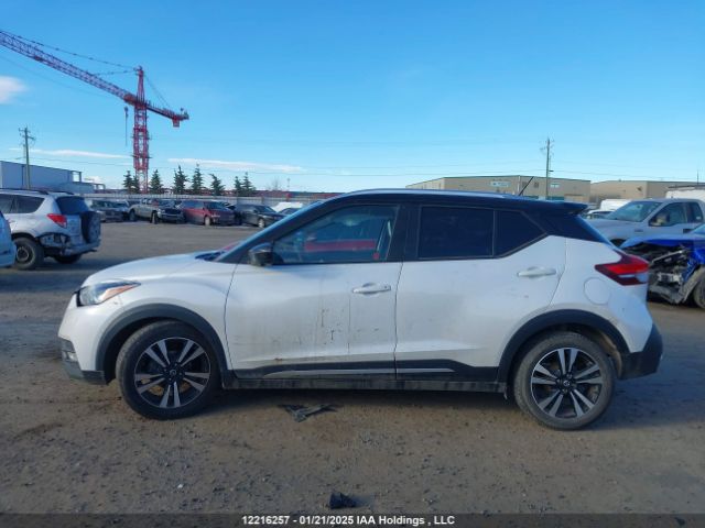 3N1CP5DV9LL521188 Nissan KICKS SR