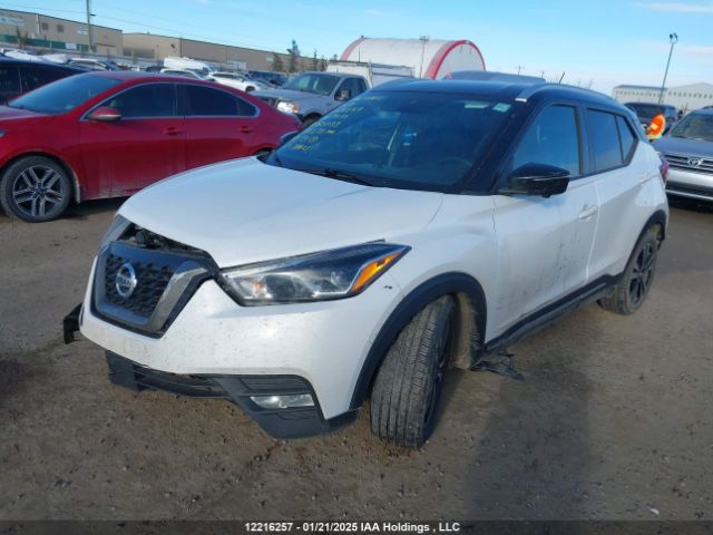 3N1CP5DV9LL521188 Nissan KICKS SR